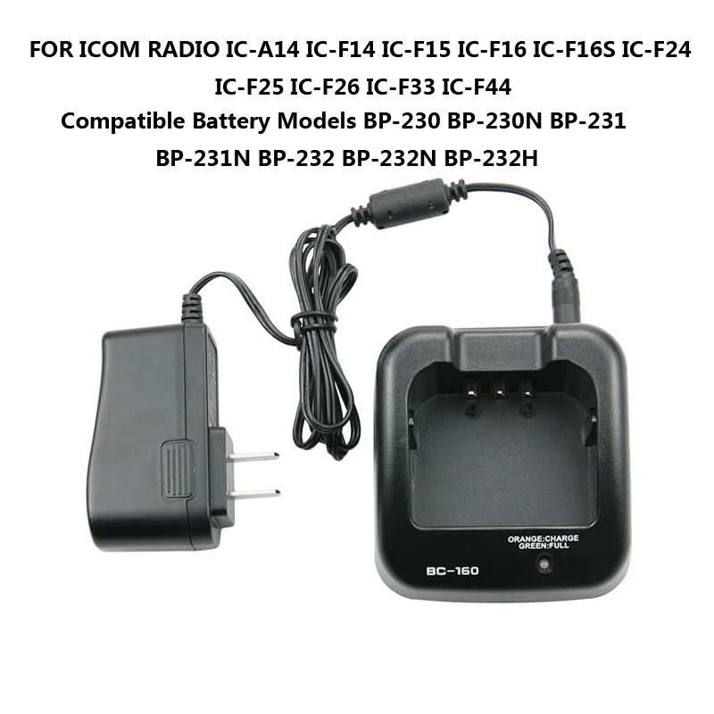 BC-160C Charger เหมาะสําหรับ ICOM IC-F14 F25 F3161 BP230 BP231 BP232H