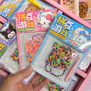 Influencer Creative Beans ชุด DIY ของเล่นเด็กนักเรียนของขวัญสร้างสรรค์กิจกรรมแบ่งปันของขวัญวันเกิด