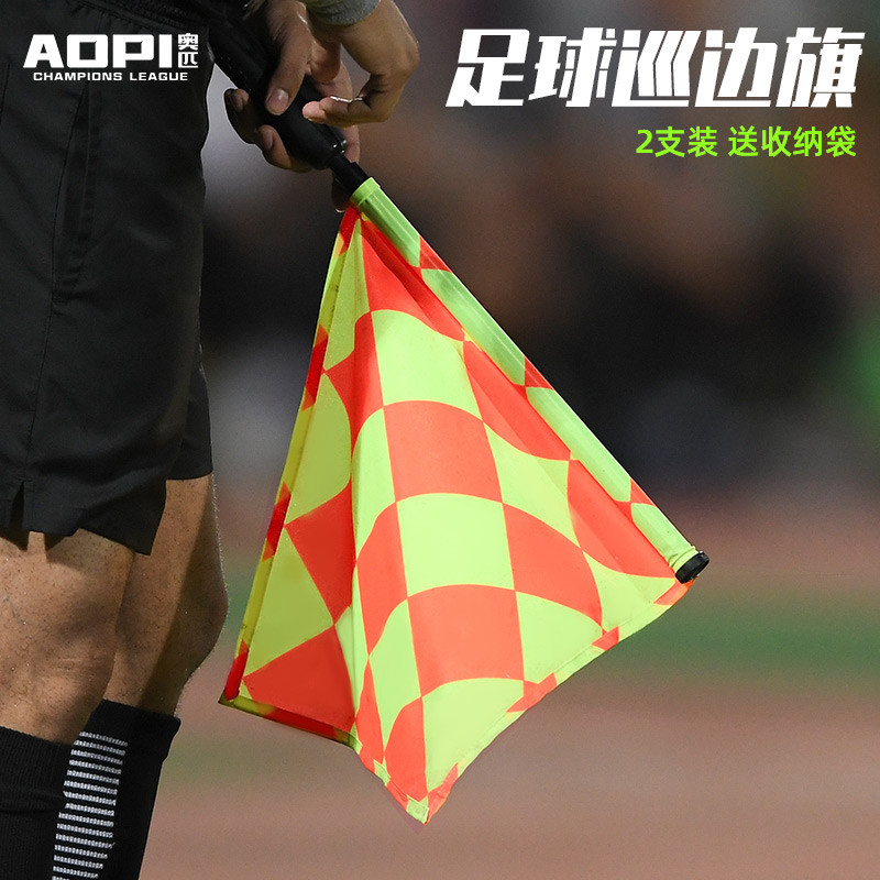 Olympic Patrol Side Flag Order Flag Football Competition Judge Side Flag Signal Flag Track Field Com