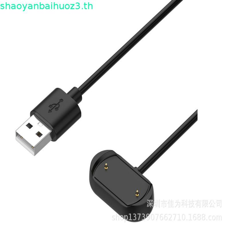 สายชาร์จ USB 1 ม. สําหรับ Casio shock GBD-H1000 นาฬิกาสายไฟที่รวดเร็วและสะดวก