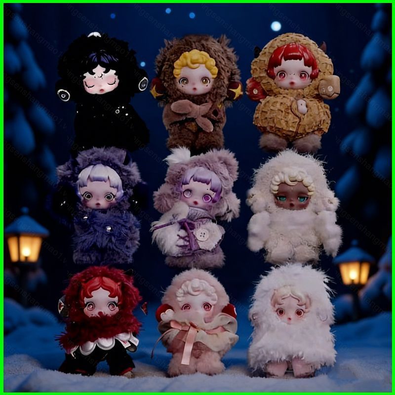 PS1 SKULLPANDA3 Plush Blind Box Sleepless Theater Light Weaving Garden ตุ๊กตาหน้าไวนิล SP1