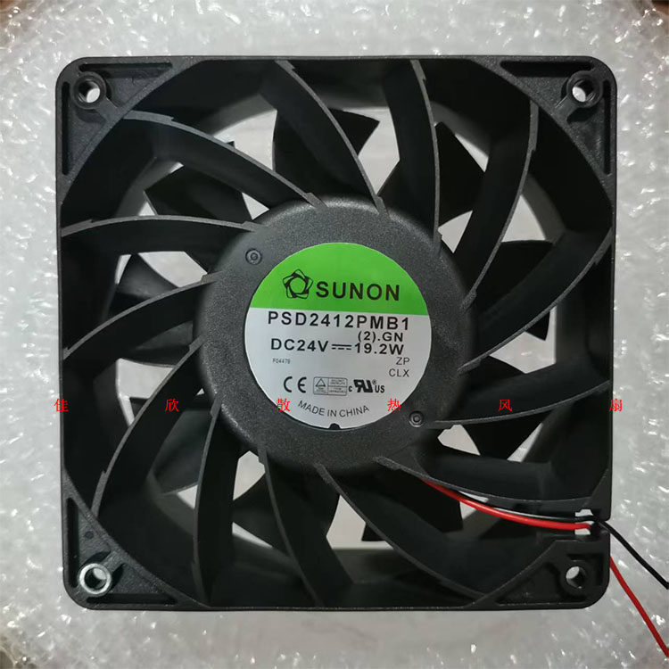 [อุปกรณ์ระบายความร้อนคอมพิวเตอร์] ของแท้ Original Jianzhun 12038 PSD2412PMB1 DC24V 19.2W พัดลมอินเวอ