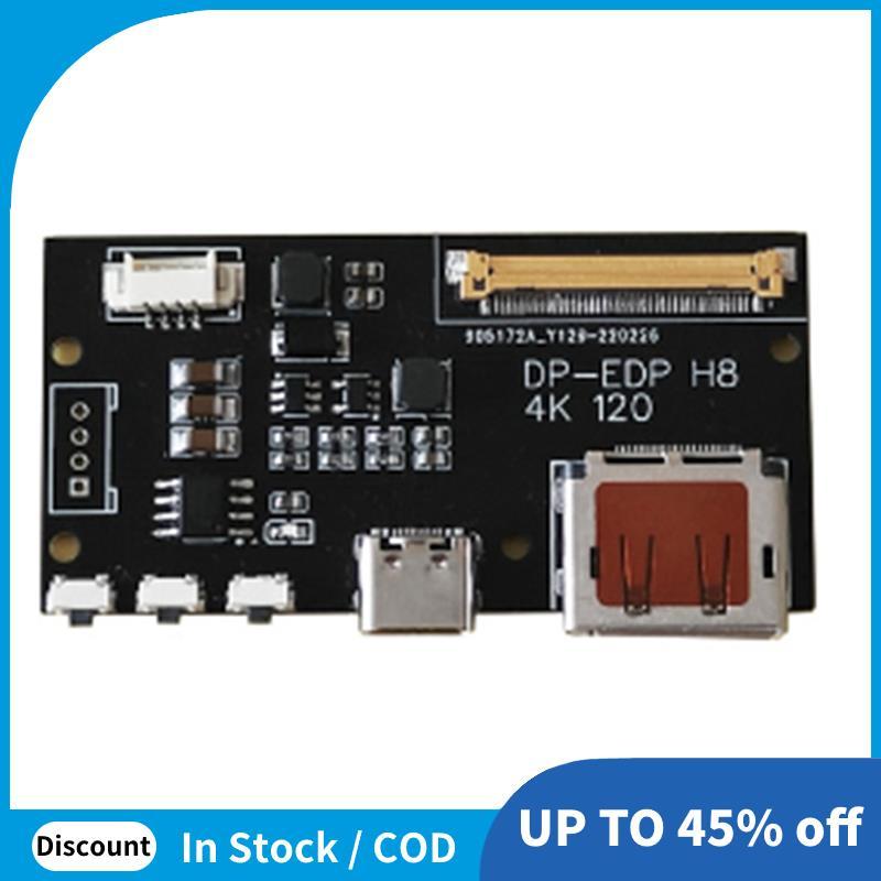 DP to EDP 4K 120HZ DIY4K Driver Board 4K 2K 1080 อะแดปเตอร์สําหรับจอแสดงผลแบบพกพา (A) ใช้งานง่าย