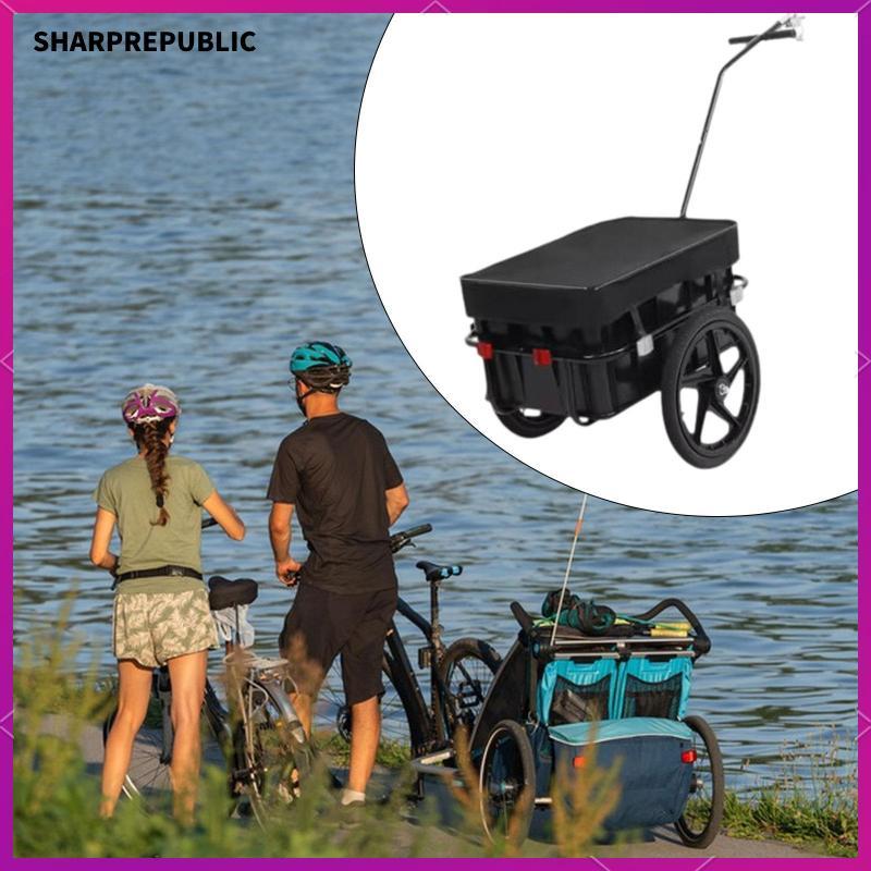 [Sharprepublic] Bike Cargo Trailer สำหรับขนส่งอเนกประสงค์และถอดประกอบได้
