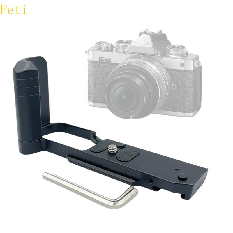 Feti Metal Hand Grip L Plate Bracket สําหรับที่วางกันลื่นสําหรับกล้อง ZFC