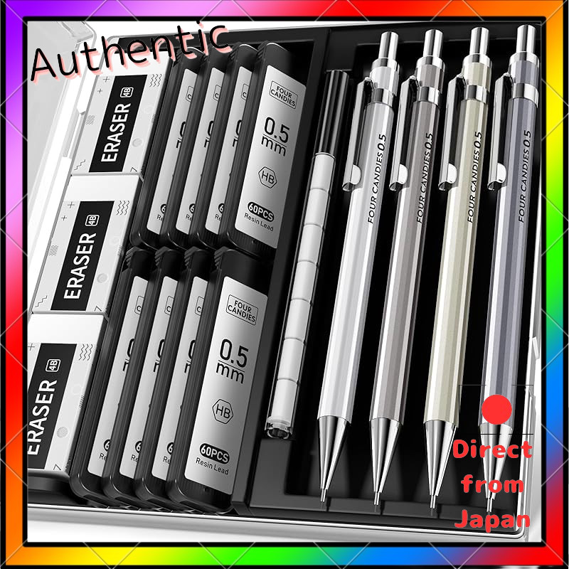 Four Candies Metal Mechanical Pencil Set with Case - 4 Pieces, HB Lead Refills, Eraser Included, for