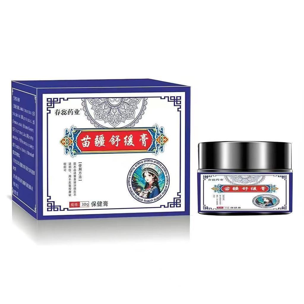 กระดูกสันหลังส่วนคอ Soreness มือเท้า Joint บรรเทากล้ามเนื้อ Active Moisturizing ใช้ภายนอก Ointment O