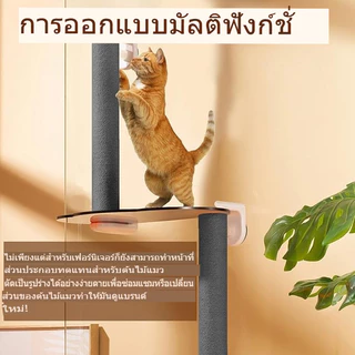 แผ่นรองข่วนแมวแบบติดเอง DIY ทนทานและเชื่อถือได้ ปกป้องโซฟาและเฟอร์นิเจอร์ในร่ม วัสดุสักหลาดระดับพรีเมียม ตัวป้องกันโซฟาอเนกประสงค์ ใช้งานง่าย