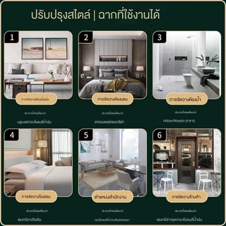 2 ขวด น้ำหอมโรงแรม 50 มล น้ำหอมอโรม่า ก้านหอม ดอกไม้แห้ง น้ำหอมบ้าน ดับกลิ่น อากาศบริสุทธิ์ น้ําหอมในห้องนอน ก้านไม้หอม