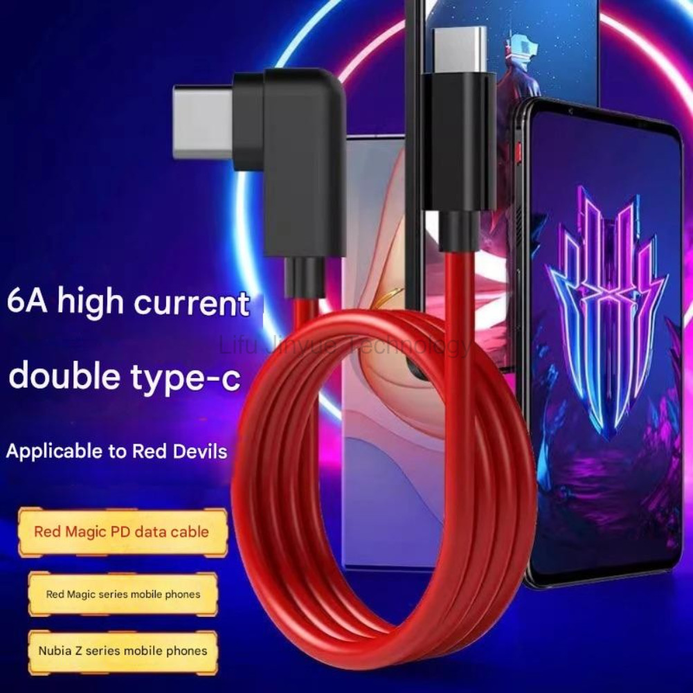 LIKAIYUE สําหรับ Nubia Z60/Z50/Z40Pro สายชาร์จเร็ว Red Magic 6/7/8/9S/ProPro+ Tyep c สายชาร์จเร็ว