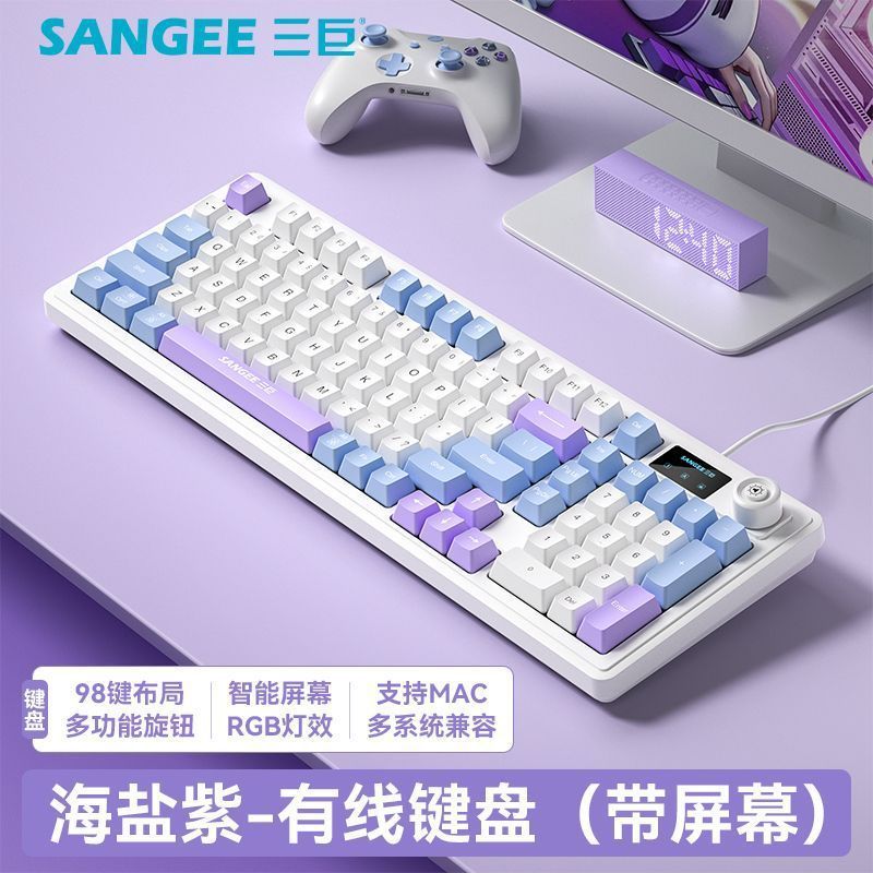 คีย์บอร์ดแบบมีสาย Mechanical Feel Gaming Gaming Office 98 คีย์ RGB พร้อมคีย์บอร์ดเมมเบรนหน้าจอขนาดเล