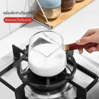 JiaRui ขายึดเตาแก๊ส/ขาตั้งเตาแก๊ส/ขาตั้งเตาแก๊ส/ขาตั้งหม้อ/ขาตั้งเตา ขาตั้งหม้อนม ขาตั้งกันลื่น