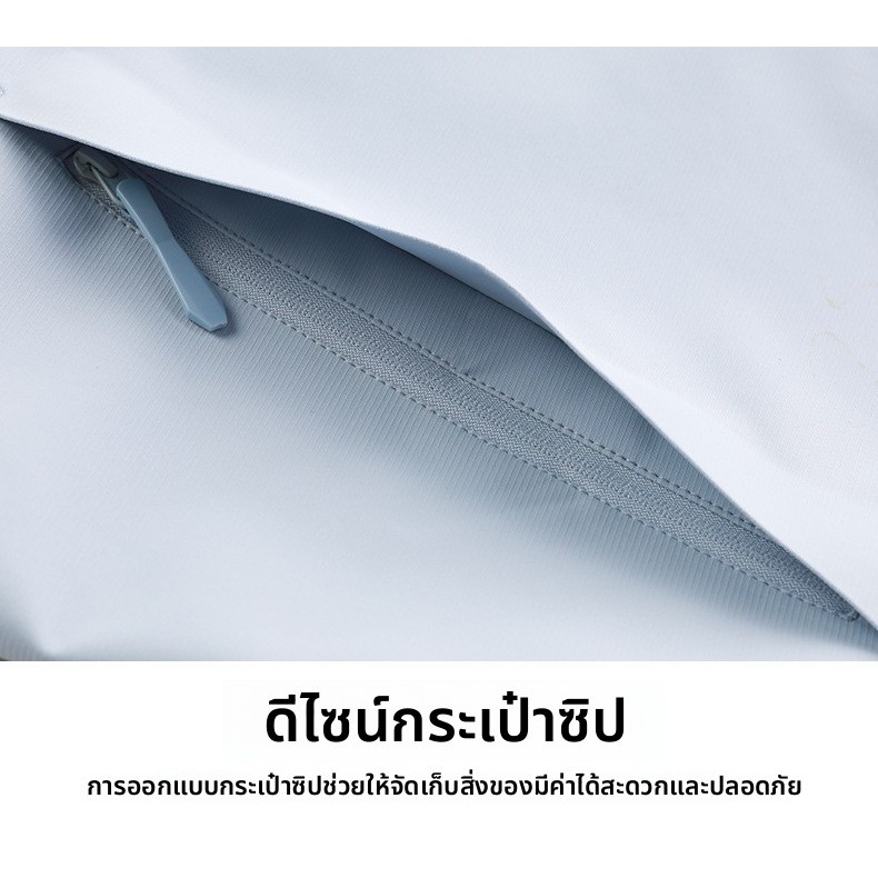 เสื้อกันลมกันน้ำแบบบาง น้ำหนักเบา ผู้หญิงผู้ชาย เสื้อเอาท์ดอร์ เดินป่า ใส่ลำลอง ราคา ถูกที่สุด ดีลบีเคเค แกลเลอรีภาพที่ 6
