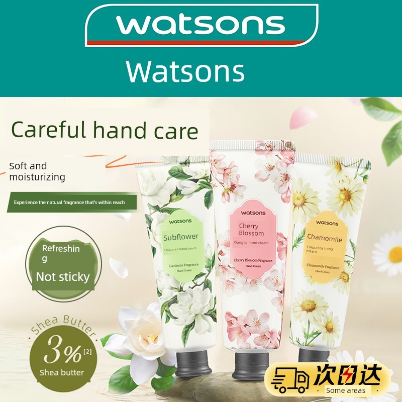 hand cream handcream Watsons Fragrance Hand Cream 5 ชิ้น Moisturizing Moisturizing ง่ายต่อการดูดซับ 