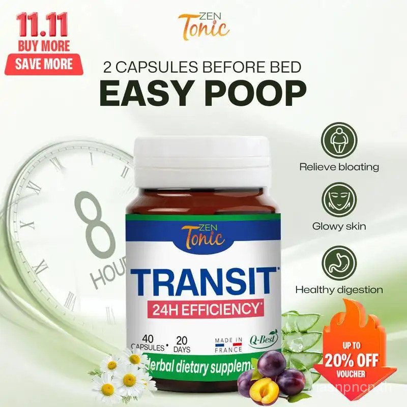 [Zen&Tonic Transit] Gut Support & Cleanse | สุขภาพทางเดินอาหาร | สุขภาพลําไส้ | สารสกัดจากพืช | ผลิต