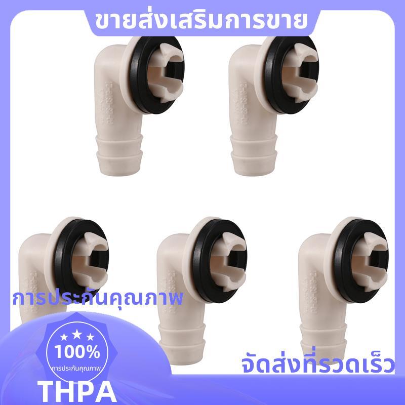 5X Air Conditioner Ac ท่อระบายน้ําท่อเชื่อมต่อข้อศอกสําหรับ Mini-Split Units และ Window Ac Unit 3/5 