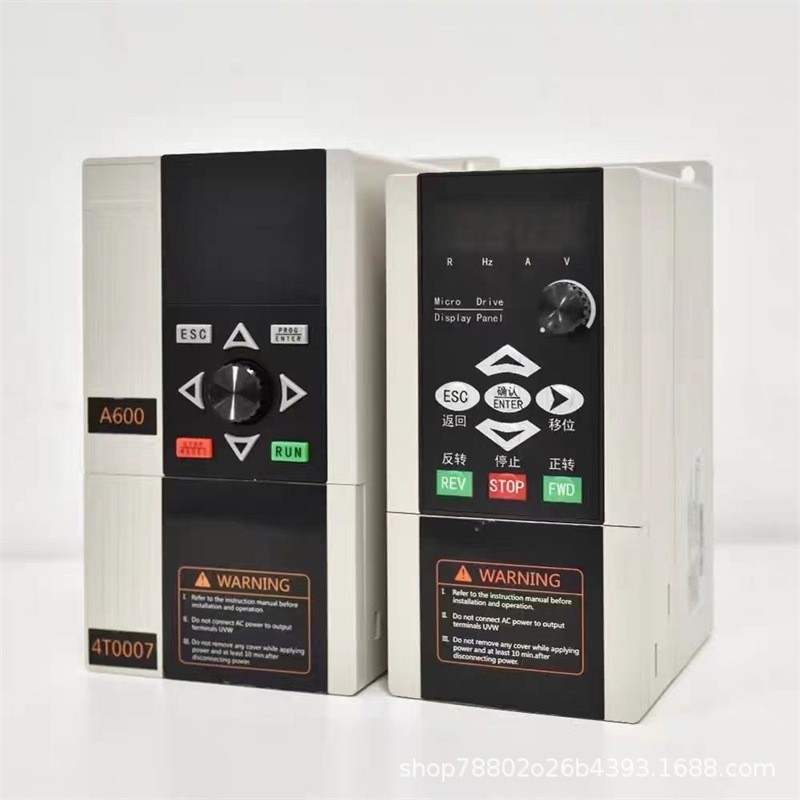 Delta Inverter VFD037C23E VFD075C23E การประกันคุณภาพ One Year Bargining
