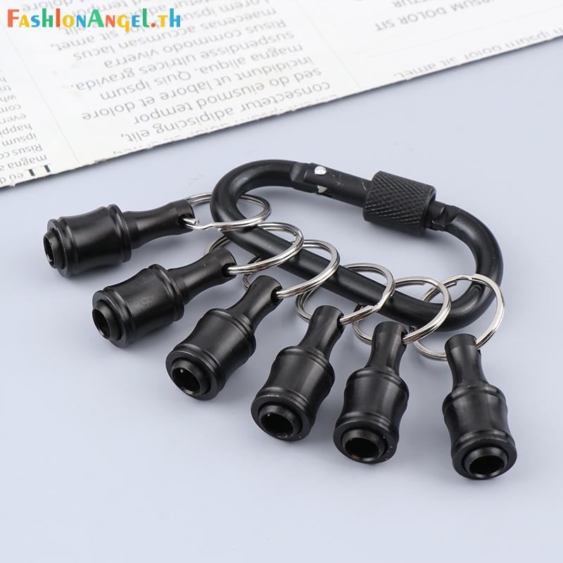 FAngel 6 ชิ้น/เซ็ต Bit Holder 1/4 นิ้ว Hex ไขควง Bits Holder Extension Bar พวงกุญแจอะแดปเตอร์เจาะ Bi