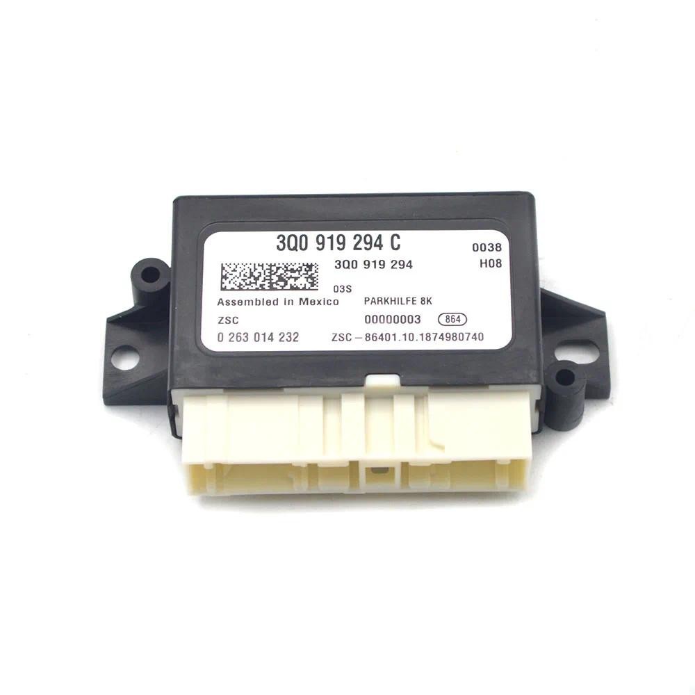 สวิทช์/รีเลย์ 3Q0 919 294 C 3Q0 919 294 E สําหรับ VW Passat B8 Tiguan MK2 ที่จอดรถเรดาร์โมดูลควบคุม 