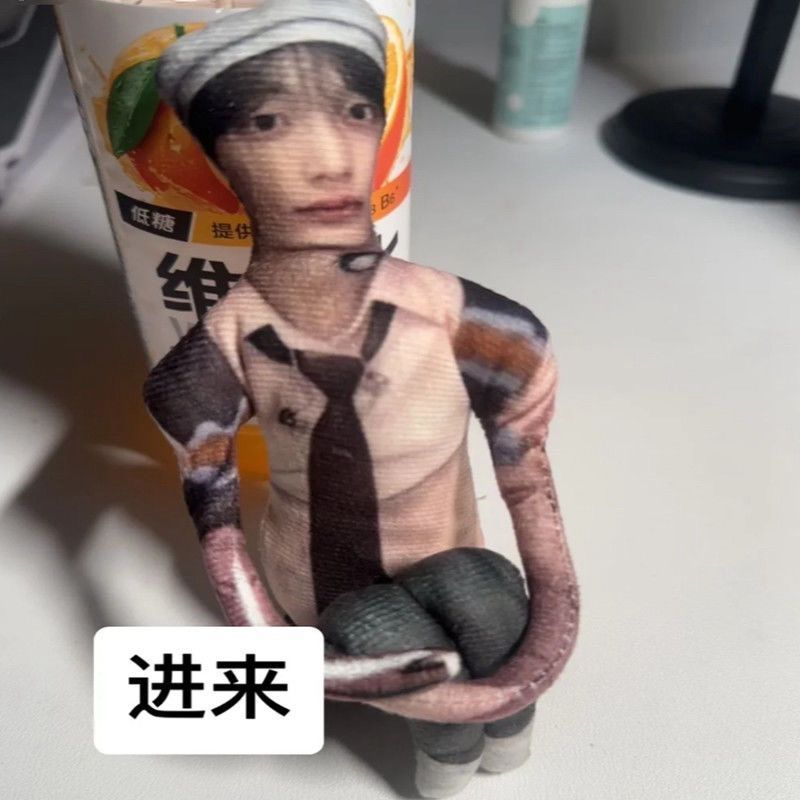 【พร้อมส่ง】 riize doll ตุ๊กตา riize จี้ตุ๊กตาสุดน่ารัก SHOTARO、EUNSEOK、SUNGCHAN、WONBIN、SOHEE、Anton