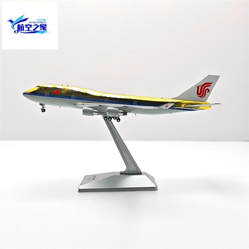 YY Wings 1/400 China International Airlines B747-400 Alloy Airliner รุ่น B-2445 Gold