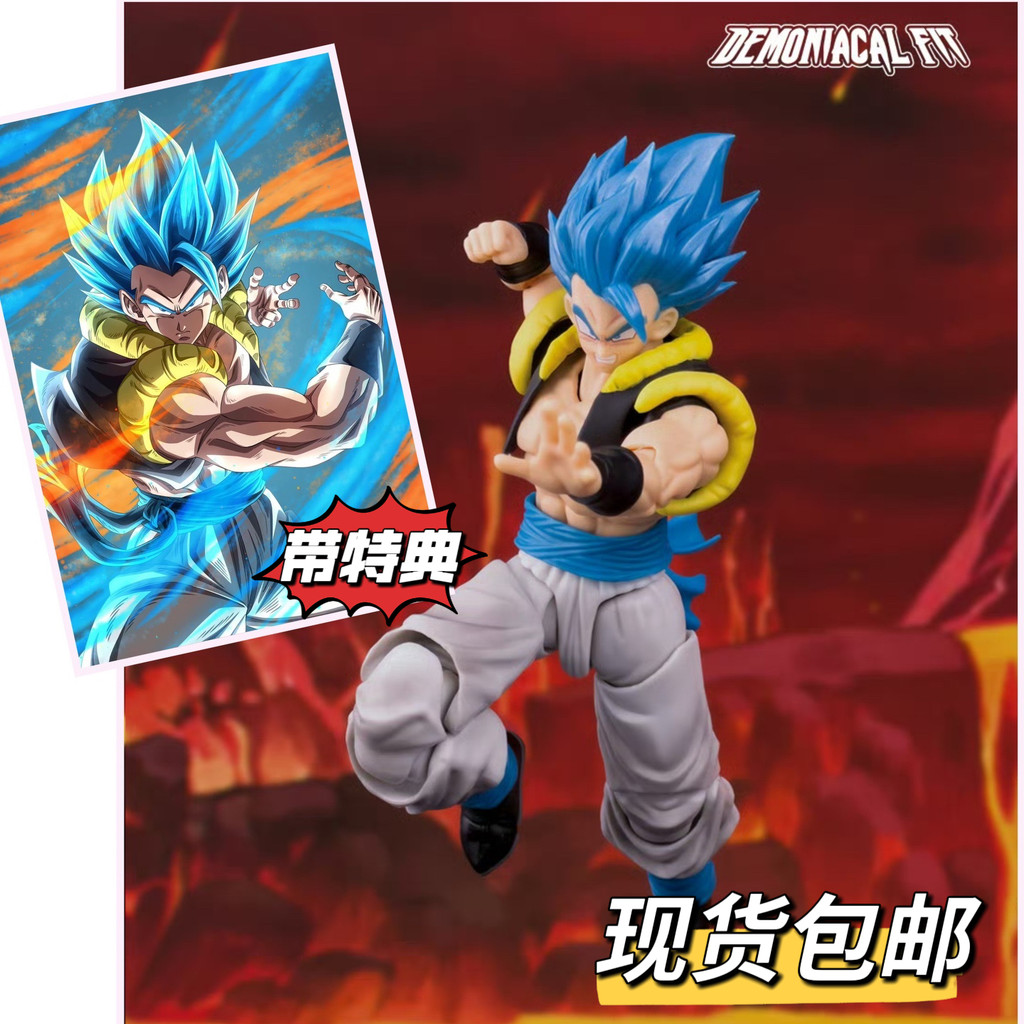 [คลังสินค้าพร้อม] พร้อมของขวัญพิเศษ Magic Deed Movable Gogeta Super Blue Hero Waltz Ultimate Dance s