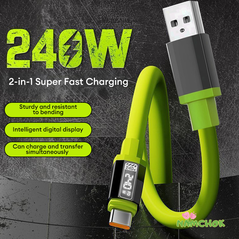 แท็บเล็ตสายเคเบิลข้อมูล Type-C ชาร์จเร็ว 240W เหมาะสำหรับโทรศัพท์สายชาร์จ IP 15 Huawei-NK