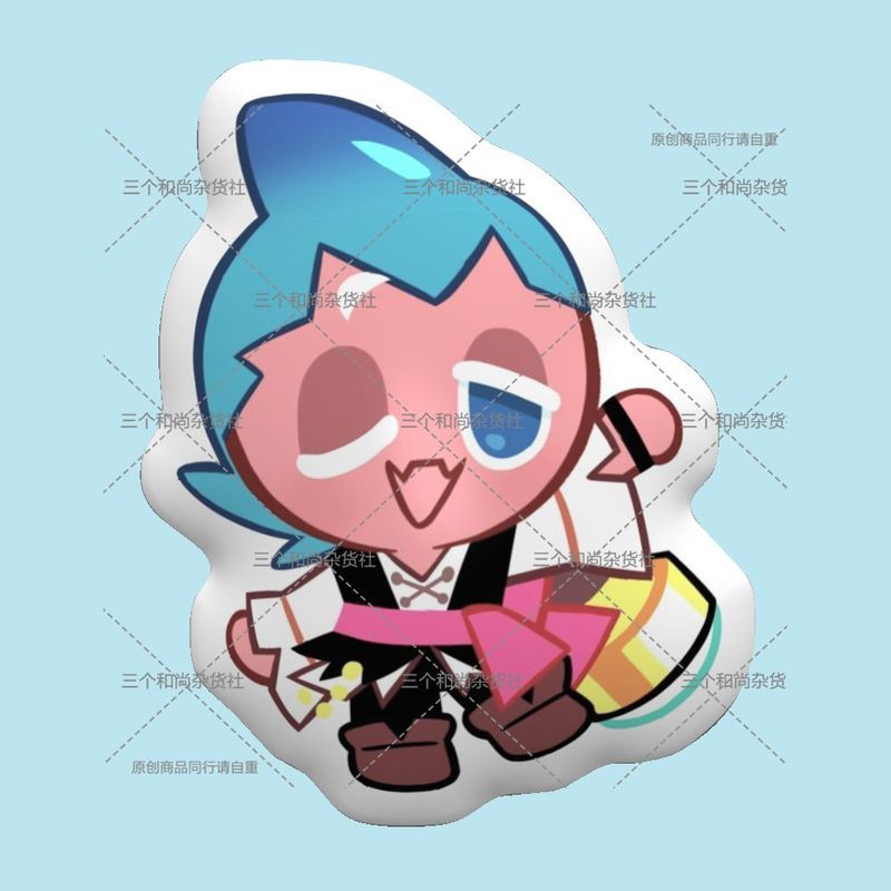 【พร้อมส่ง】shadow milk cookie plush Game peripherals shadow milk cookie plushie Biscuit Kingdom Carto