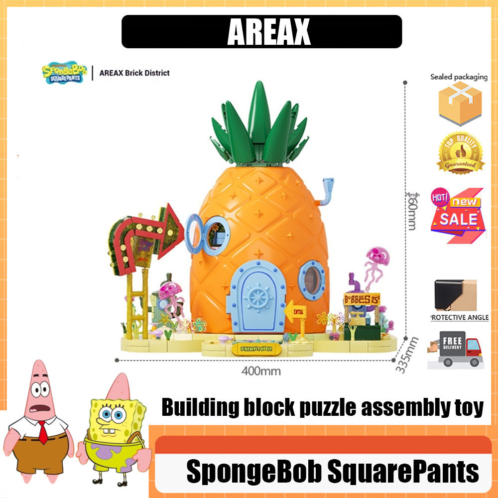 AREAX PINEAPPLE HOUSE AB0064 Brick Area Pineapple House Building Blocks ปริศนาประกอบของเล่นของขวัญ