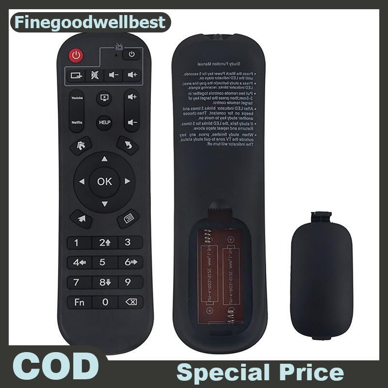 FBTH พร้อมการเรียนรู้ฟังก์ชั่นรีโมทคอนโทรลสําหรับ A95X TV Box Controller สําหรับ X88pro10 A95X F4 A9