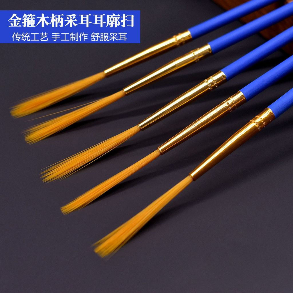 New Product#Professional Ear Cleaning Tool Ear Wax Removal Stick Ear Flap and Outer Ear Wax Removal 