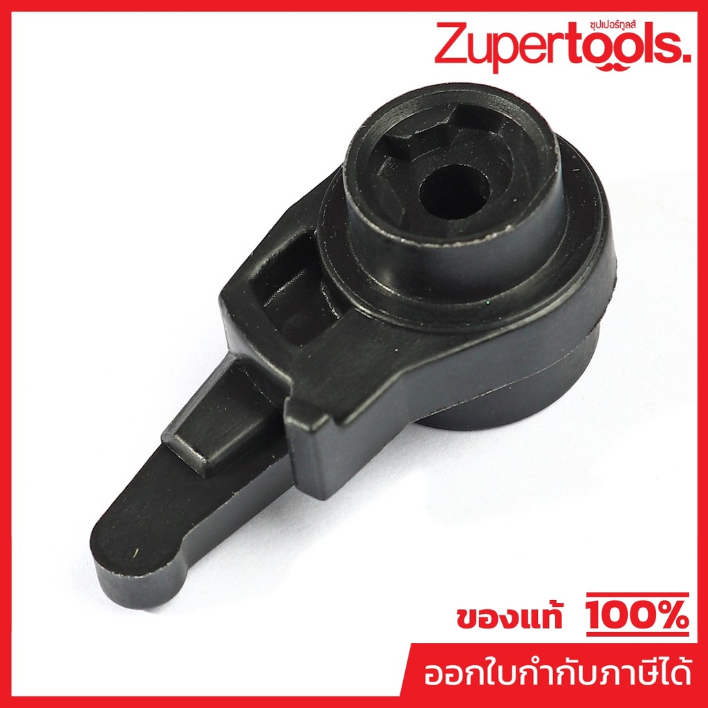 MAKITA มากีต้า MP454924-6 อะไหล่EB7660TH#69 THROTTLE LINK NO.69 THROTTLE LINK FOR EB7660TH Code 4549