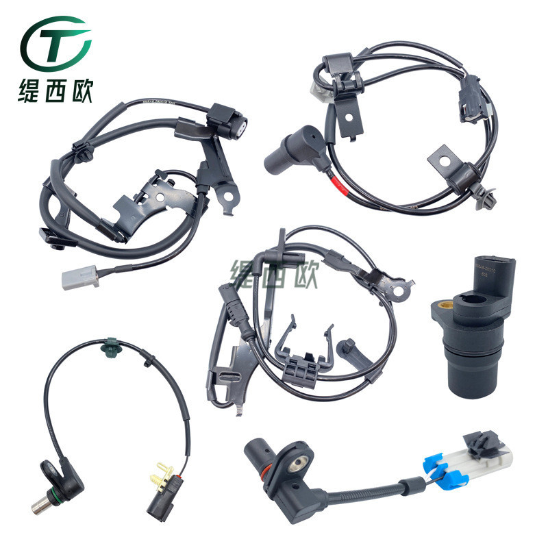 เหมาะสําหรับรถโตโยต้าด้านหลังซ้ายขวา หน้าท้อง ล้อเซ็นเซอร์ความเร็วอุปกรณ์เสริม 89545-71020 89546-710