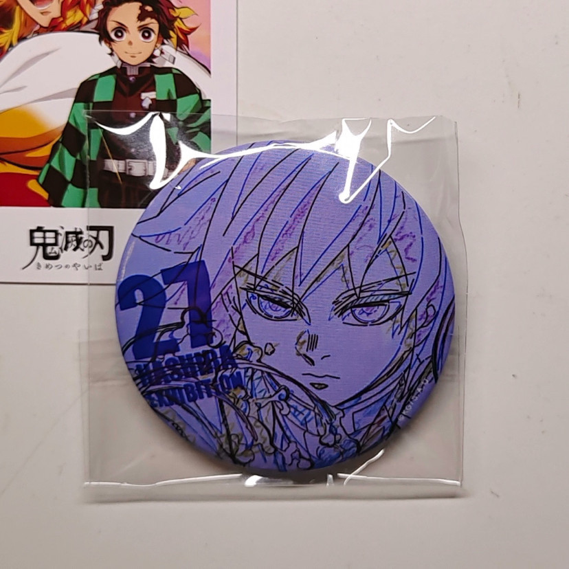 Demon Slayer/Giyu Tomioka/Demon Slayer คอลัมน์นิทรรศการน้ําคอลัมน์ Oka Giyuu Badge ตกแต่งลูกตุ้มเข็ม