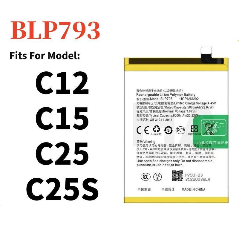 Battery BLP793 Compatible For แบตเตอรี่ Realme แบต Realme C12 C15 C25 C25S