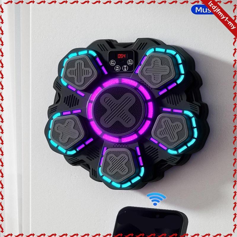 Leipupa Music Boxing Machine Electronic Music Boxing Pad อุปกรณ์ Home Gym Sport 5