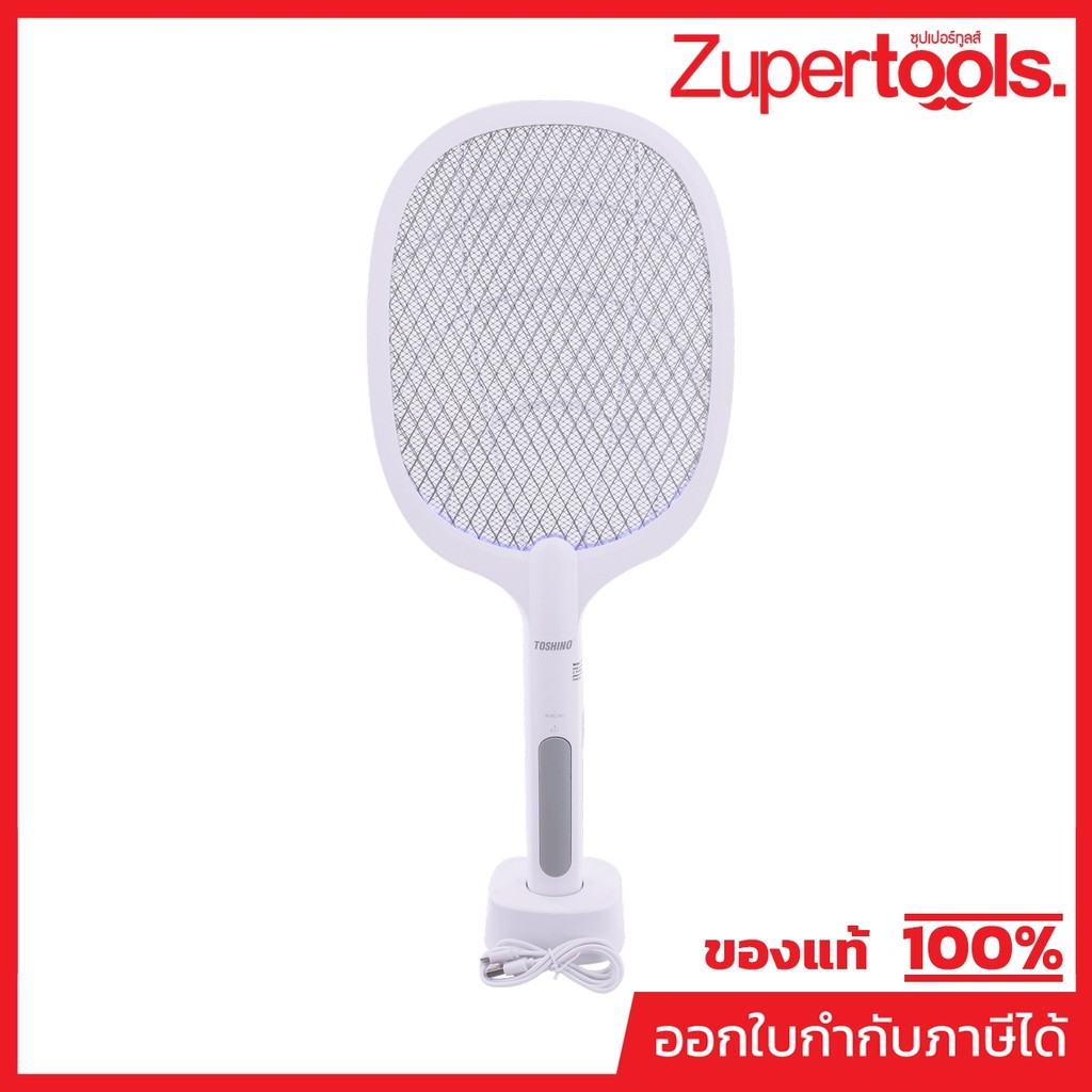 TOSHINO ไม้ตียุงชาร์จไฟ 2 in 1 พร้อมแท่น รุ่น WD-958 แรงดันไฟฟ้า 3800 โวลต์ แบตเ