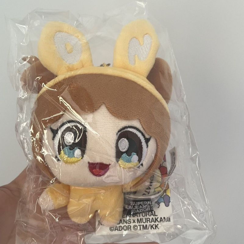 Newjeans Daniel Mou Wisdom Takashi Murakami Joint Pendant Daniel