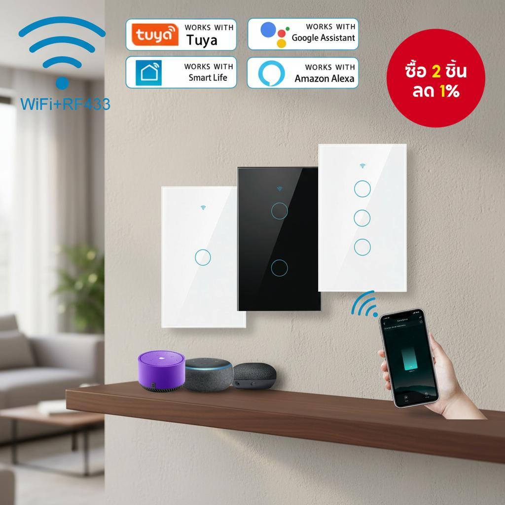 สวิตช์ไฟสัมผัสอัจฉริยะ 3 แก๊ง WiFi ไม่ต้องใช้สายกลาง 100-240V ใช้งานได้กับ Alexa และ Hey Google