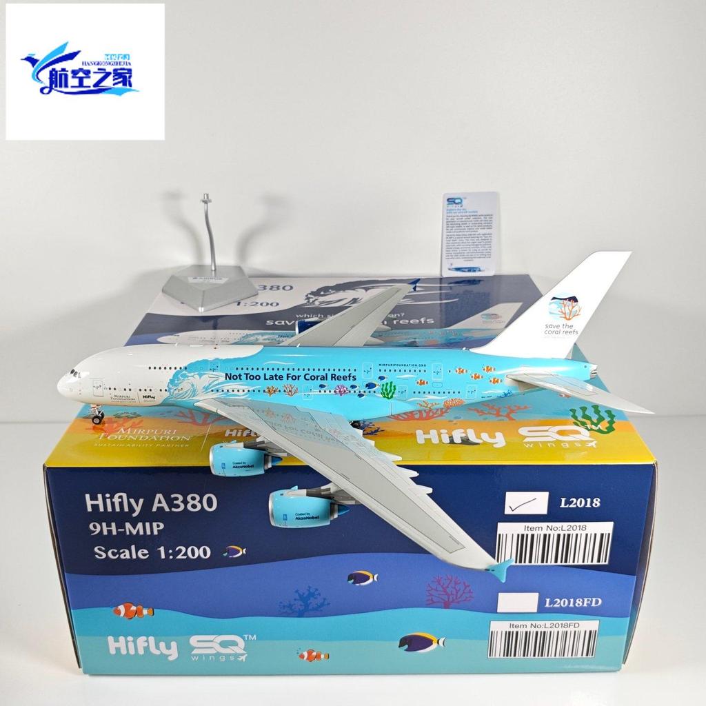 SQ Wings L2018 1: 200 HiFly Portugal Goofy A380 9H-MIP Alloy
