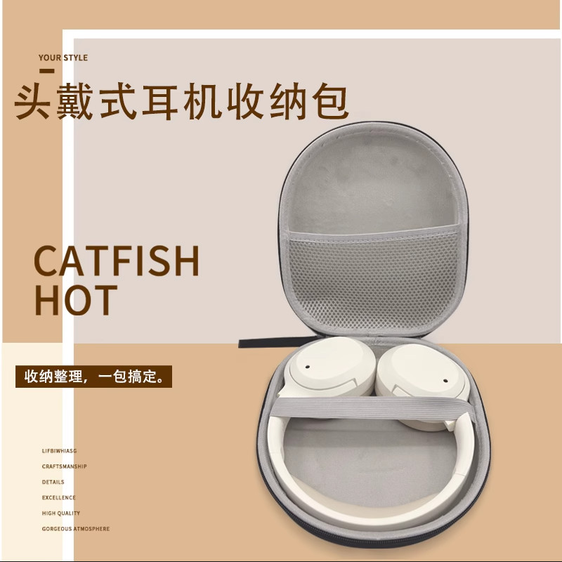 เหมาะสําหรับ IKF T1 T3 King Pro Nano Z1 Solo R1 POP หูฟังบลูทูธกระเป๋าการ์ตูน EVA กล่องป้องกันสายไฟห