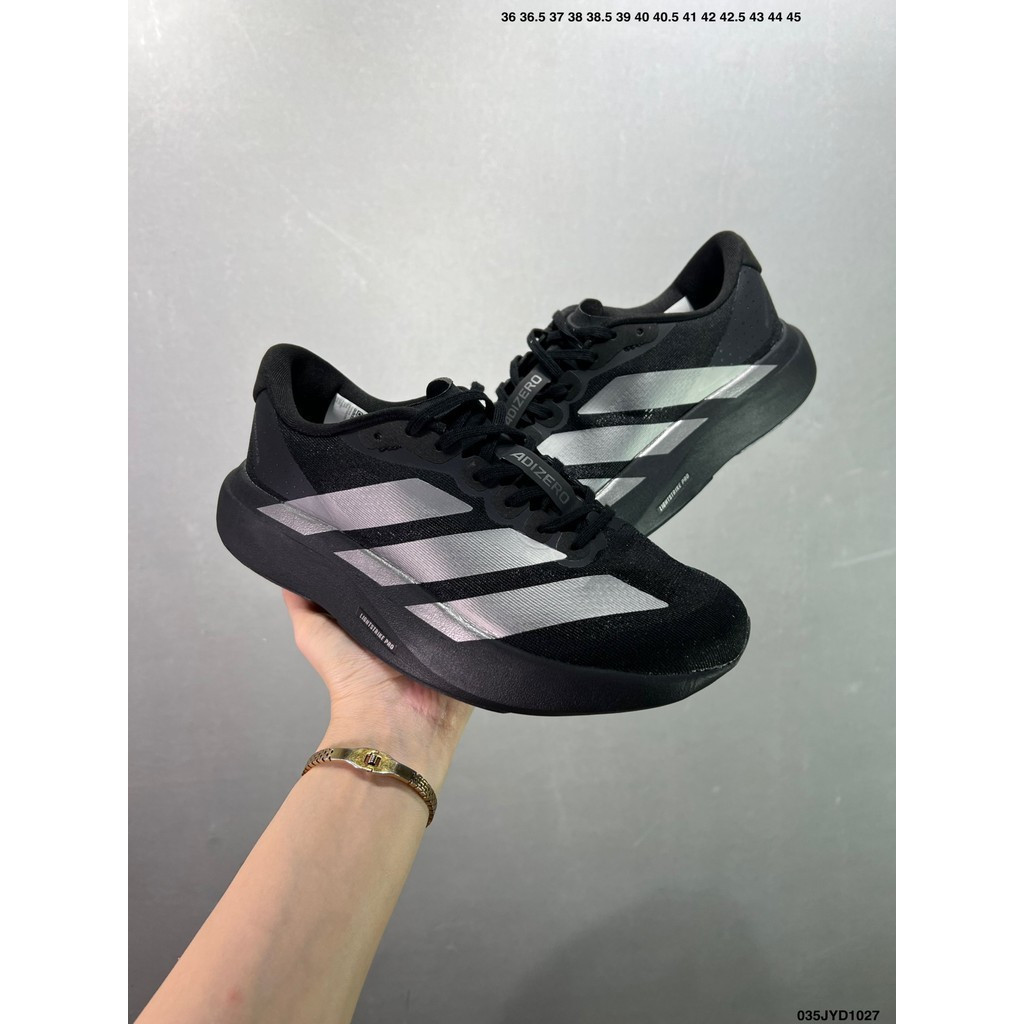 Adidas Adizero Evo SL M Marathon Flyline รองเท้าวิ่งระบายอากาศได้ดีและมีน้ำหนักเบา