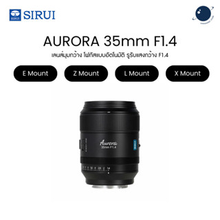 SIRUI Aurora 35mm F1.4 Auto Focus Full Frame Lens for E/Z/X/…