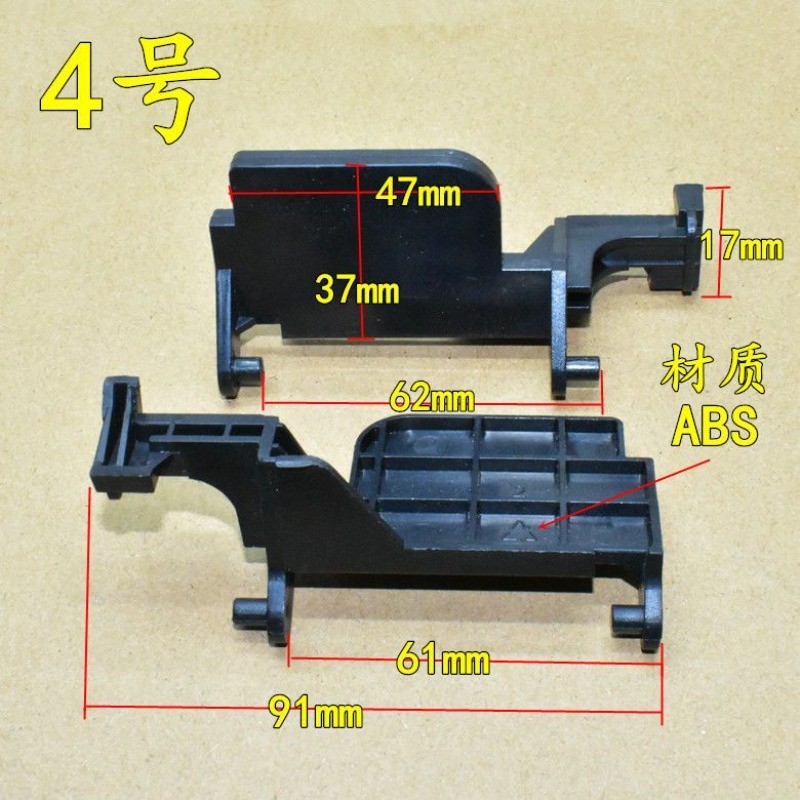ขอประตูและสวิตช์สำหรับไมโครเวฟ (ใช้ร่วมกันได้) เหมาะสำหรับไมโครเวฟ Midea, Galanz, Haier และ LG