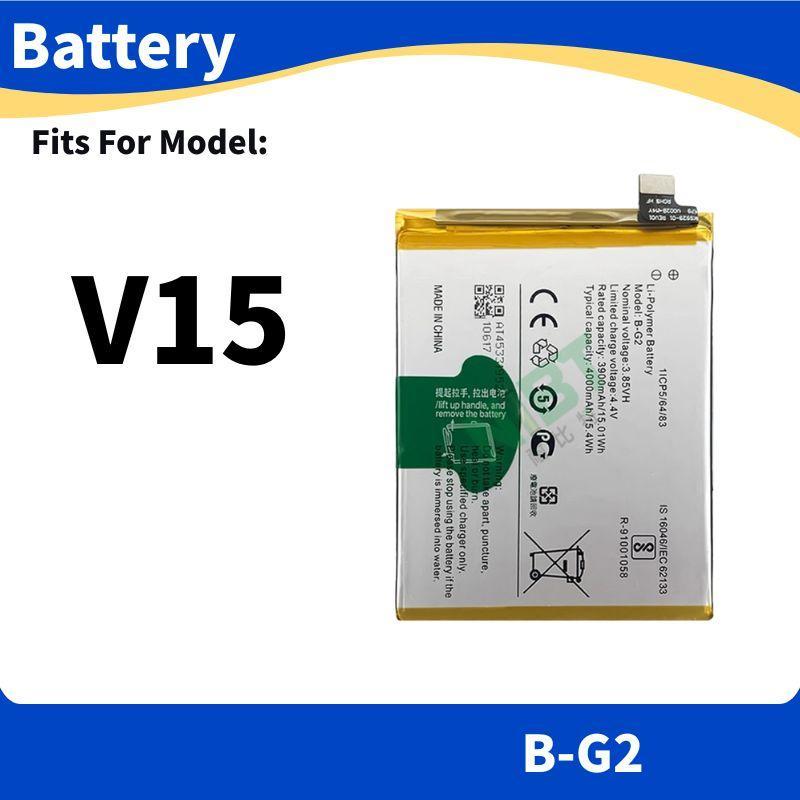 Battery for แบต VIVO V15 แบตเตอรี่ B-G2