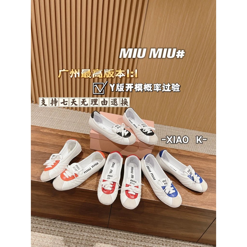 [K รุ่นปกพิเศษ] MiuMi * MiuMi สไตล์ใหม่ลูกไม้ขึ้นสีจับคู่รอบนิ้วเท้าแบนรองเท้าบัลเล่ต์รองเท้าเต้นรํา