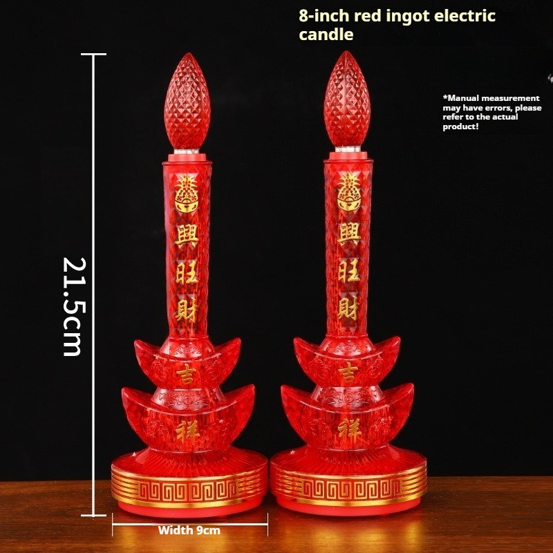 OEING LED คริสตัล Ingot เทียนอิเล็กทรอนิกส์จําลองเทียน Plug in Joyful Power Supply โคมไฟเทพเจ้าแห่งความมั่งคั่งโคมไฟพระพุทธรูปเชิงเทียนโคมไฟติดทนนานคู่ชุด 5, 6, 8 นิ้ว ราคา ถูกที่สุด ดีลบีเคเค แกลเลอรีภาพที่ 9