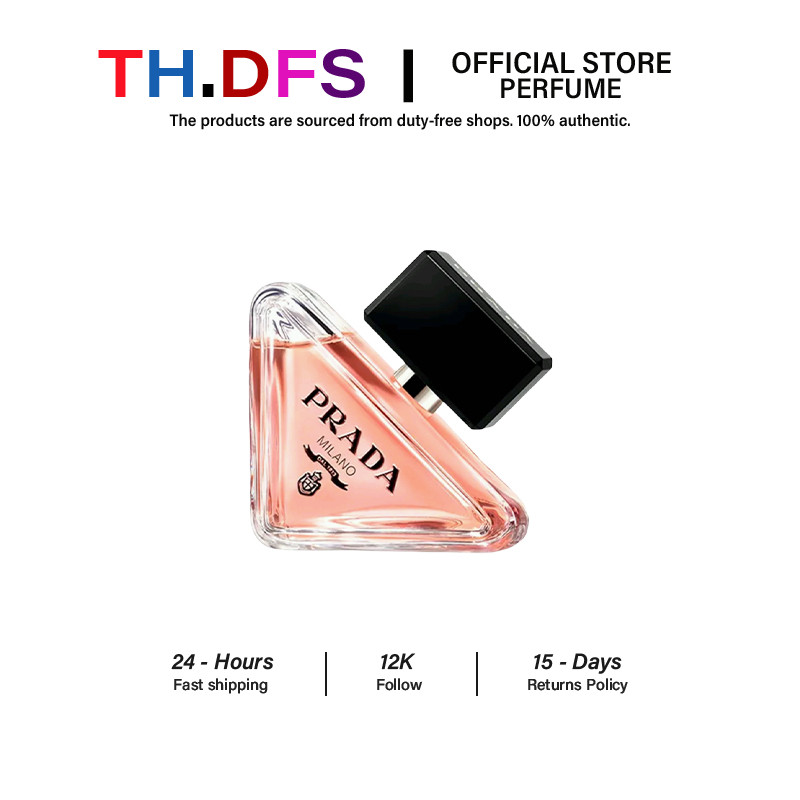 Official Original Prada Paradoxe Perfume 90ml Eau De Parfum