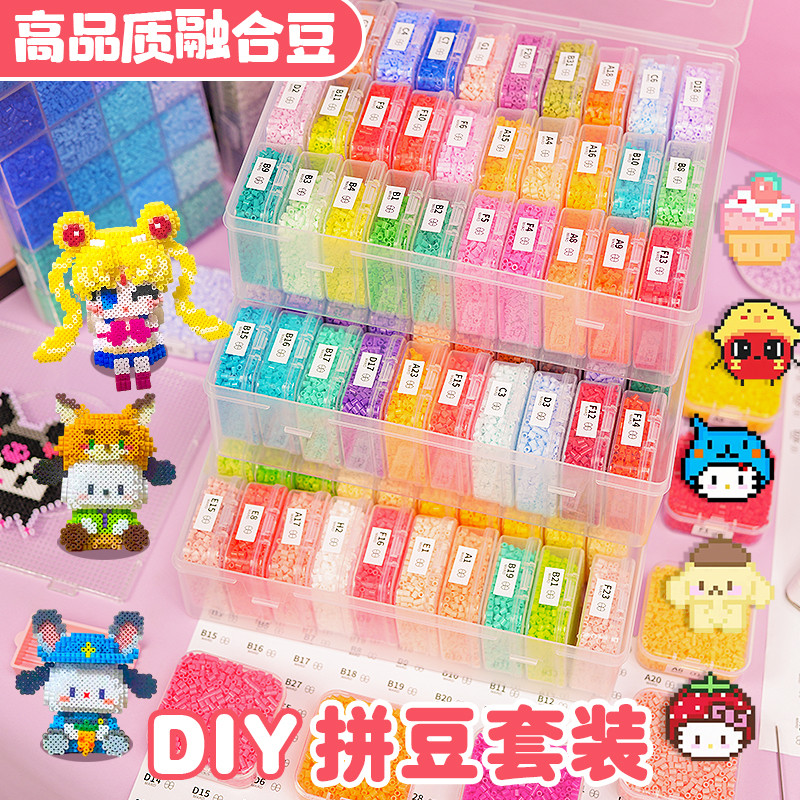 Doudou วัสดุทํามือของเล่นเพื่อการศึกษา Doudou Refill Pack Fusion Doudou Dou วัสดุแพ็คครบชุด20251224