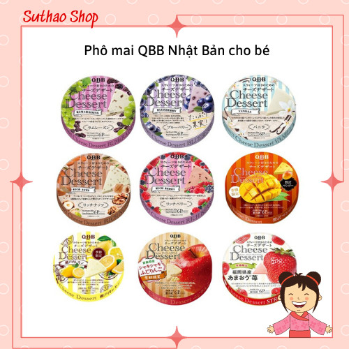 Phô Mai QBB Nhật Bản Cho Bé Ăn Dặm 90gr (Date mới nhất)